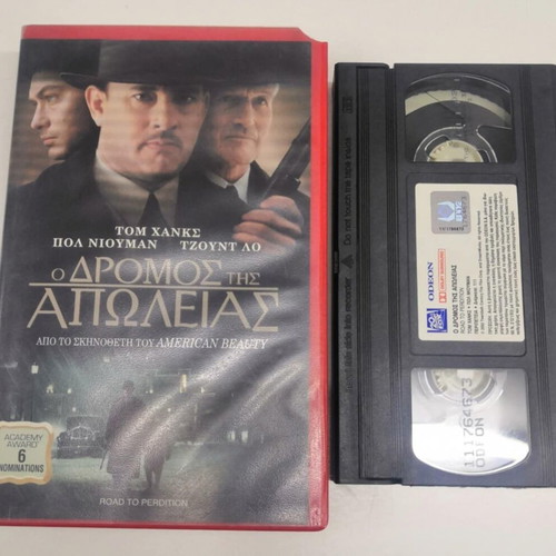 Road to Perdition VHS like new, action thriller with subtitles