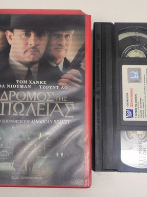 Road to Perdition VHS like new, action thriller with subtitles