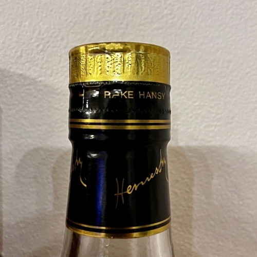 Hennessy X.O Cognac new vintage bottling with original red box