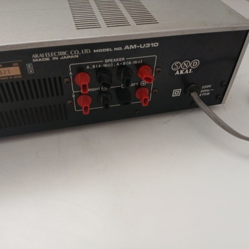 Ενισχυτής Akai AM-U310 σαν καινούργιος, 2 x 40 watts