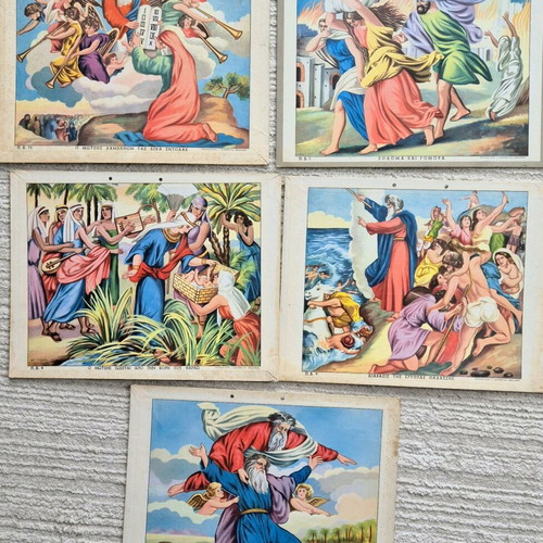 School posters used with national heroes, pack of 24