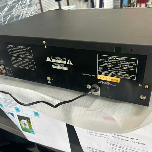 Pioneer CT-M601R 6-cassette changer deck