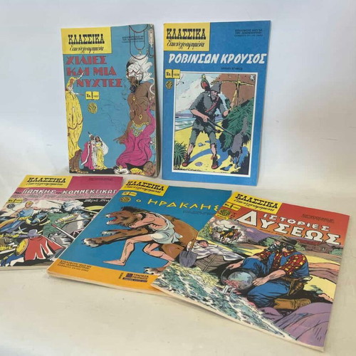 Set of 5 Klassika Illustrated Comics issues 1037, 1038, 1053, 1069, 1089