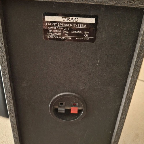 Ηχεία Teac μεταχειρισμένα, 3 τεμάχια 30W μαύρα με ξύλινο πλαίσιο