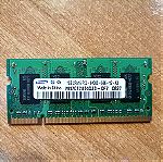  Μνήμη Ram DDR2 Samsung 1GB για Laptop