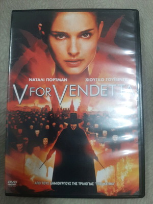 V for Vendetta DVD like new with subtitles