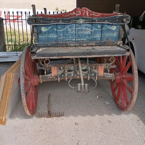 Used Lagkada Cart