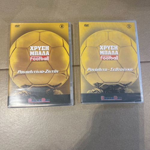 Golden Ball DVD like new, set of 2