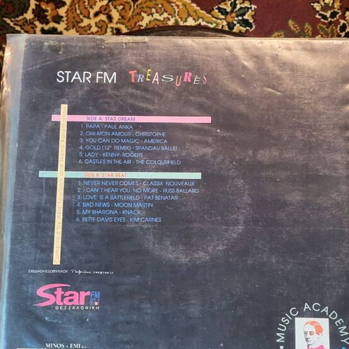 Star FM 97.1 Treasures record used, moderate condition