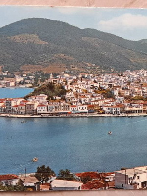 Πανοραμική καρτ ποστάλ Πόρος μεταχειρισμένη, άποψις από Γαλατά