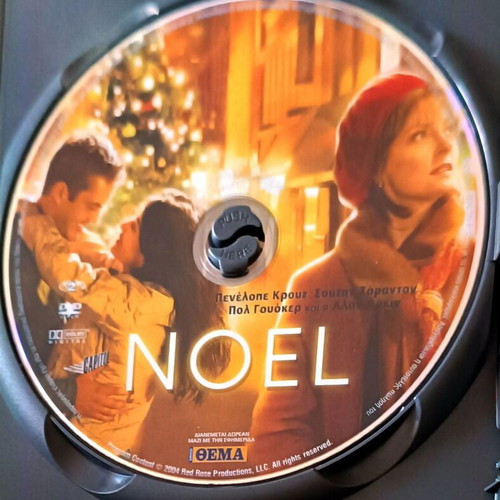 Noel DVD used, romantic comedy with subtitles
