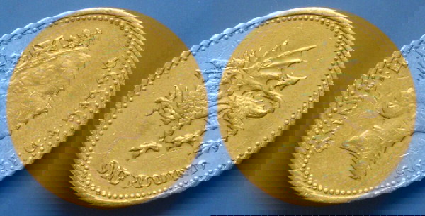 Μεγάλη Βρετανία 1 Λίρα (Pound) 1995 KM#969 Κέρμα 9,5 γρ χαλκού-νικελίου (Анг0,5ю054)