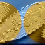  Μεγάλη Βρετανία 1 Λίρα (Pound) 1995 KM#969 Κέρμα 9,5 γρ χαλκού-νικελίου (Анг0,5ю054)