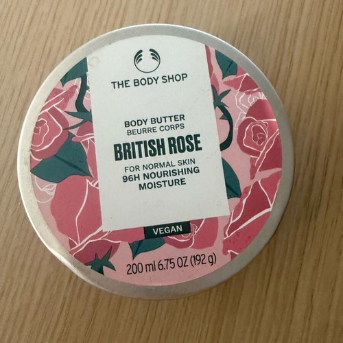 Body Shop cream jar box used