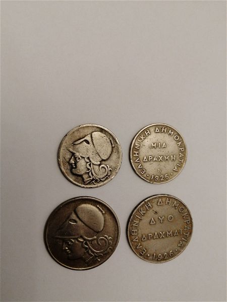  1+2 drachmes 1926