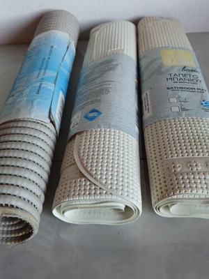 Bathroom mats set of 3 new