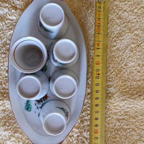 Sake set handmade used, Japanese porcelain with gold details