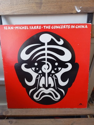 Jean-Michel Jarre The Concerts in China διπλό LP άλμπουμ