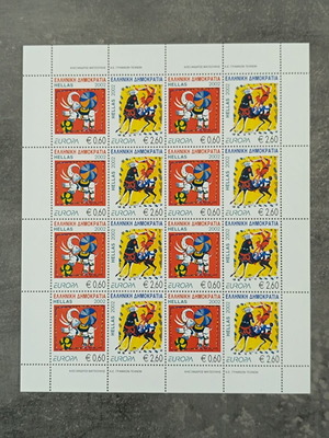 2002 Europa complete stamp sheet of 8 series mint condition