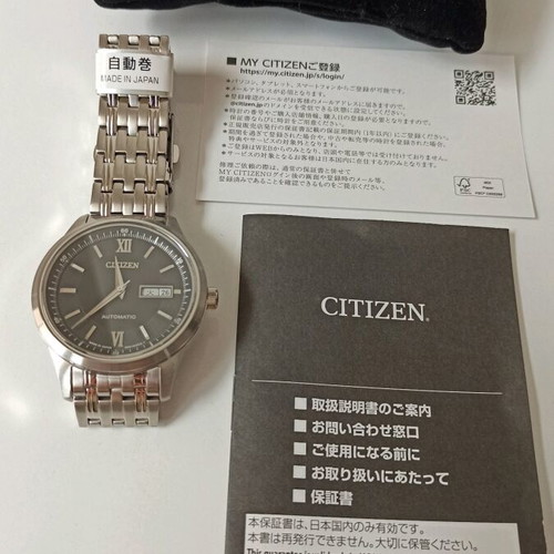 Citizen NY4050-54E men's automatic watch new, black