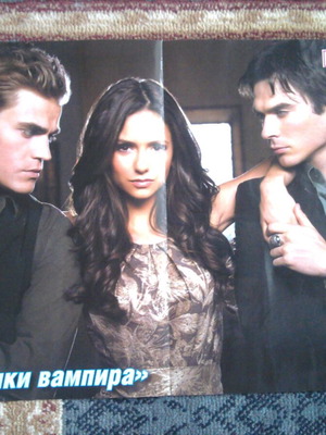 Vampire Diaries and Jonas Brothers poster like new, size 42x28