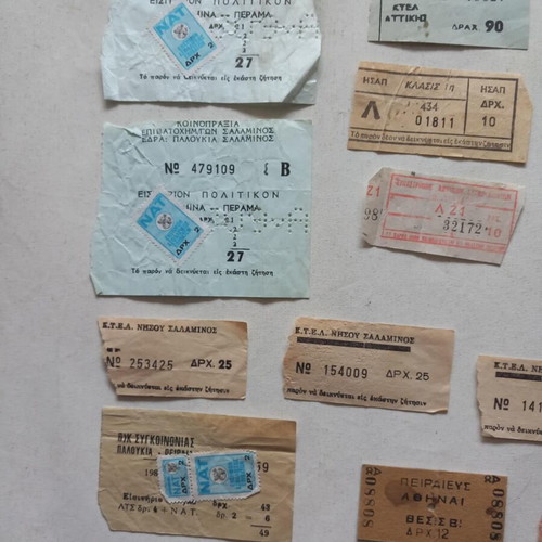 Old transportation tickets used, pack of 39 pieces