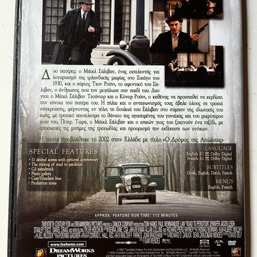 Road to Perdition DVD used with subtitles, action drama thriller