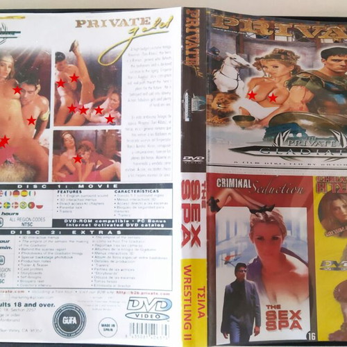 Private Gold 54 DVD like new with three adult movies