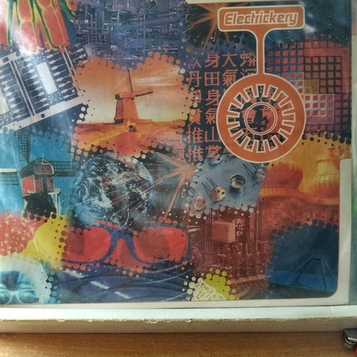 Trance Induction Electrickery vinyl LP used, electronic 1994/95