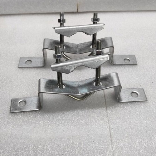 Omega Base for Antenna New, Pair 23cm Length 5cm Depth