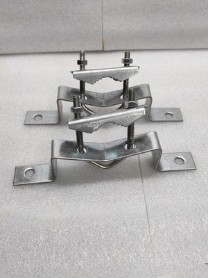 Omega Base for Antenna New, Pair 23cm Length 5cm Depth