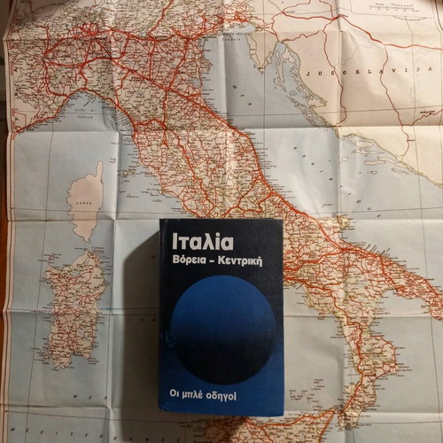 Travel guide Italy used with map, the blue guides series