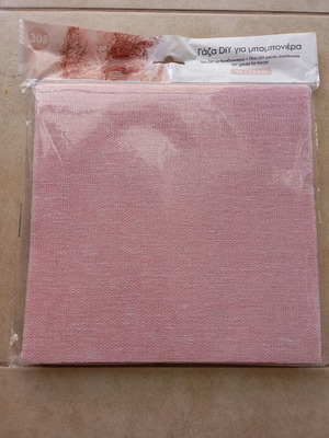 Gauze for DIY Favors Pink 24x24cm Pack of 30