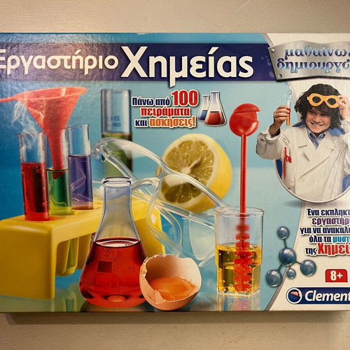 Chemistry Lab like new with over 100 experiments
