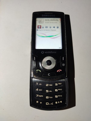 Samsung SGH560 slide phone, black