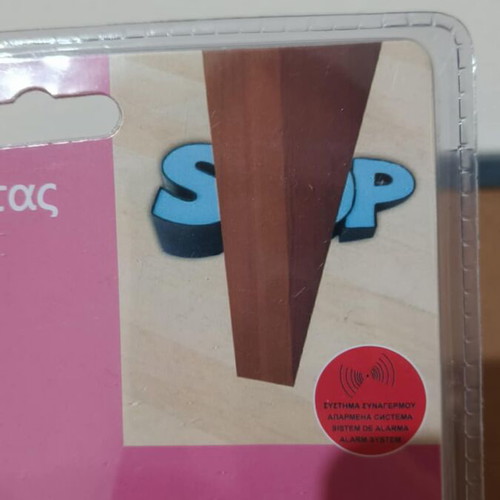 Door stop new