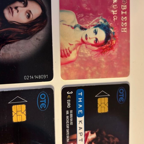 Anna Vissi phone cards used, 4 pieces, Trauma and Mala