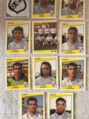 Panini OFI Greek Championship 1998 stickers used, full pack