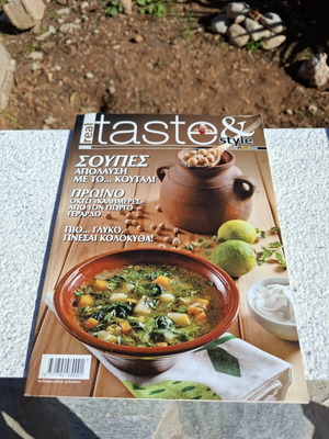 Real Taste & Style magazine like new, soups and breakfast recipes