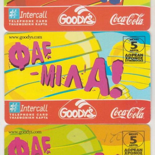 Coca Cola Fae Mila Goody's Intercall Private Phone Cards Set of 3 Used