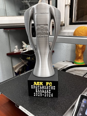 3D Printed Τρόπαιο Πρωταθλητή Ελλάδας 2025-2026 καινούργιο