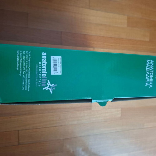 Anatomicline Anatomic Pillow Bed-Sore Protection Ring new