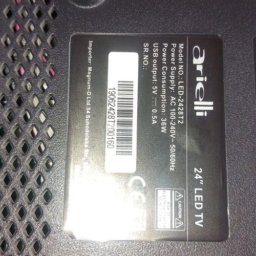 Arielli 24 Inch TV like new