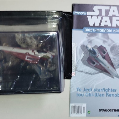 Star Wars collection spaceships and vehicles new