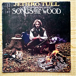 JETHRO TULL  -  Songs From The Wood (1977) Δισκος βινυλιου Classic Rock