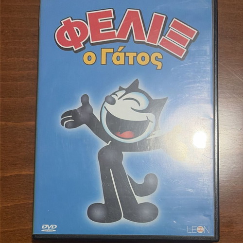 Felix the Cat DVD like new, children's movie