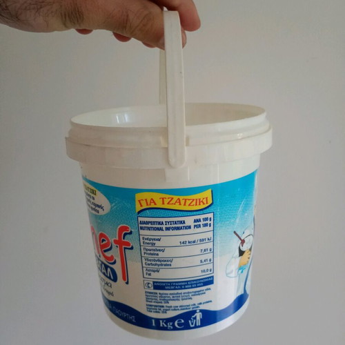 Old Mebgal packaging used without lid