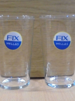 Fix Hellas beer set of two old promotional glasses 250ml used