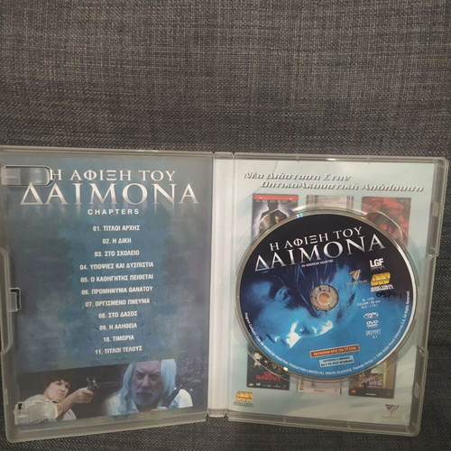 An American Haunting DVD, thriller, subtitled