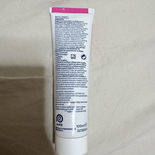 Veet depilatory cream for normal skin new